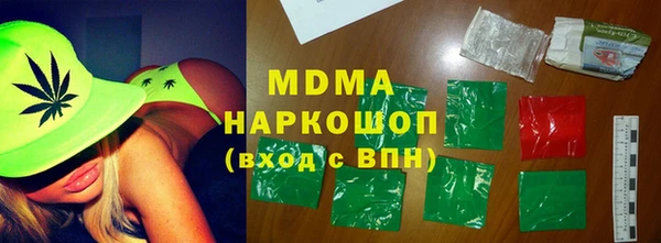 мдпв Алзамай