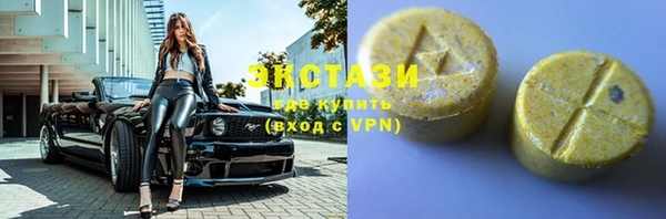 скорость Алексеевка