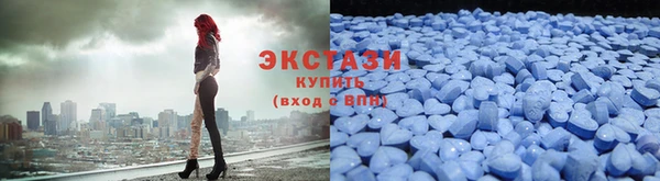 скорость Алексеевка