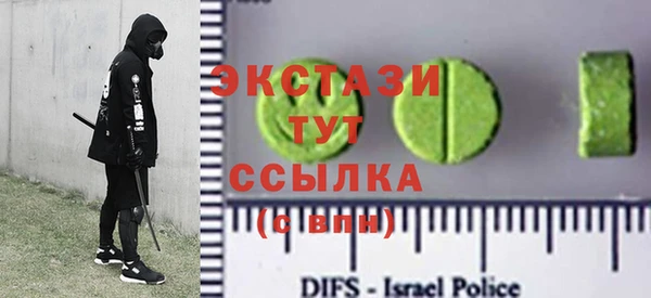 мяу мяу мука Алексин