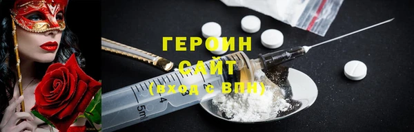 мяу мяу мука Алексин