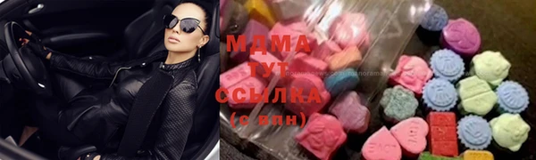 скорость Алексеевка