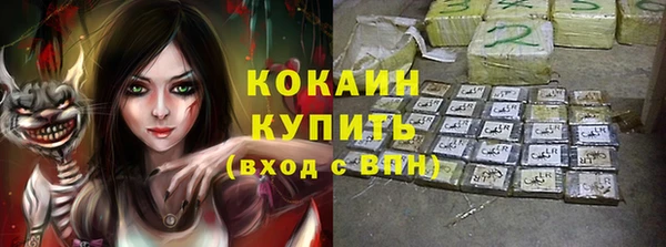 скорость Алексеевка