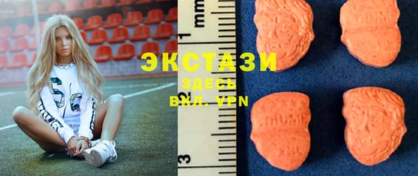 скорость Алексеевка