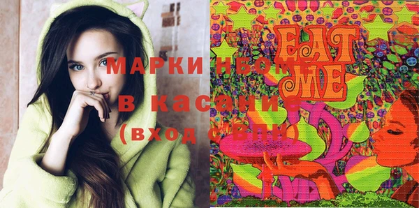 мяу мяу мука Алексин