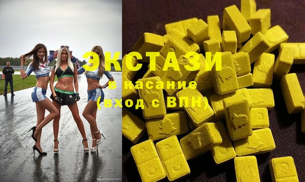 скорость Алексеевка