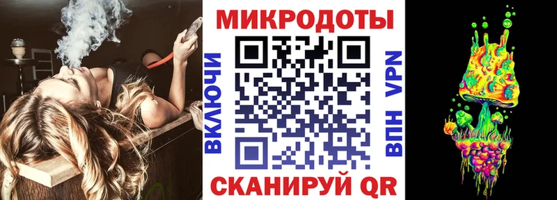OMG рабочий сайт  Инсар  Галлюциногенные грибы мухоморы 